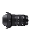 Объектив Sigma AF 24-70mm f/2.8 DG DN II Art Sony E-Mount Black SG-20